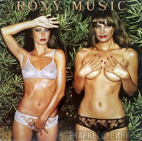  Roxy Music  - Country Life