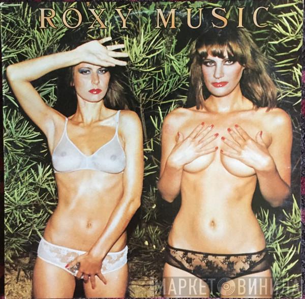  Roxy Music  - Country Life