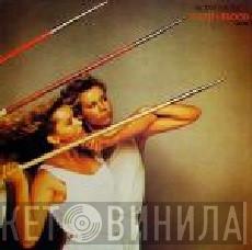  Roxy Music  - Flesh + Blood