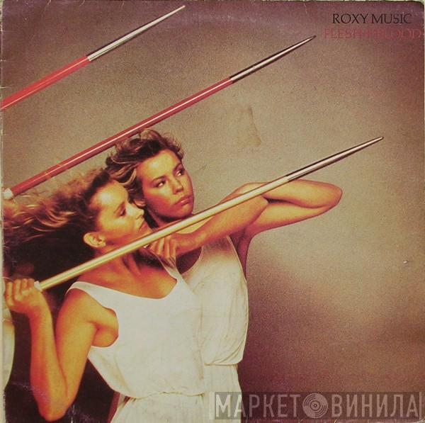  Roxy Music  - Flesh + Blood