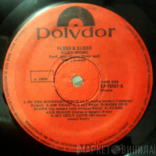  Roxy Music  - Flesh + Blood