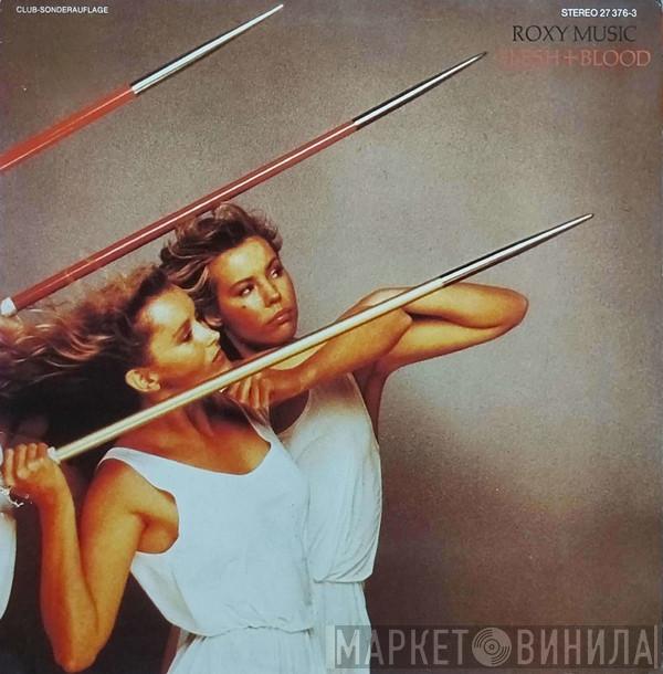  Roxy Music  - Flesh + Blood