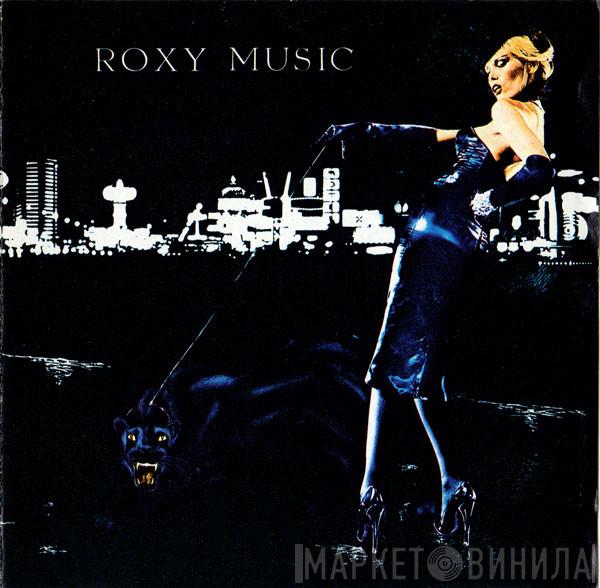  Roxy Music  - For Your Pleasure