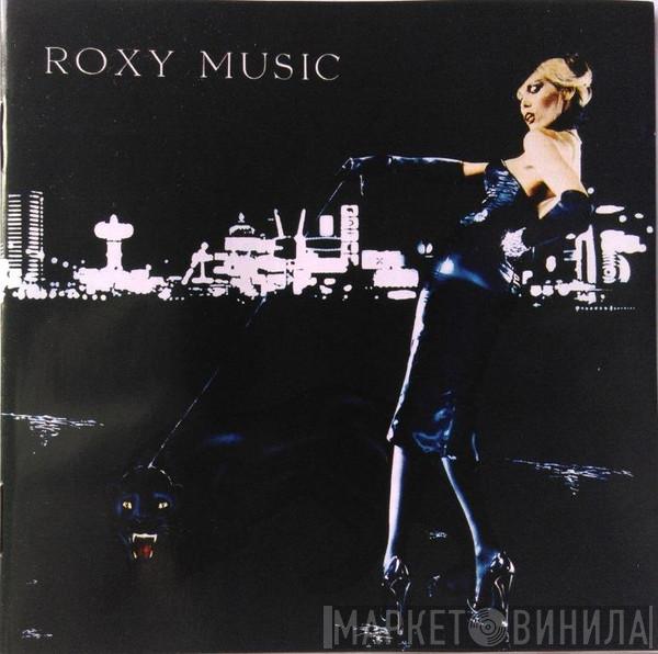  Roxy Music  - For Your Pleasure
