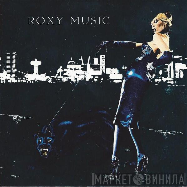  Roxy Music  - For Your Pleasure