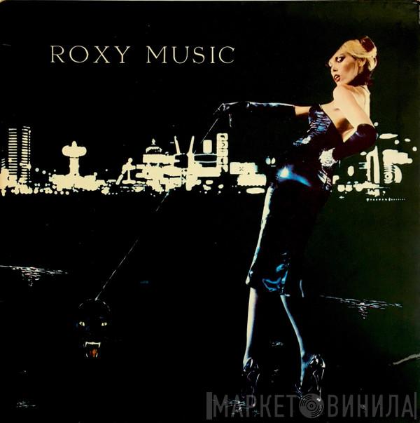  Roxy Music  - For Your Pleasure