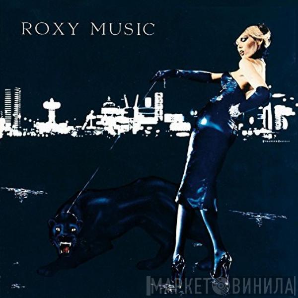  Roxy Music  - For Your Pleasure