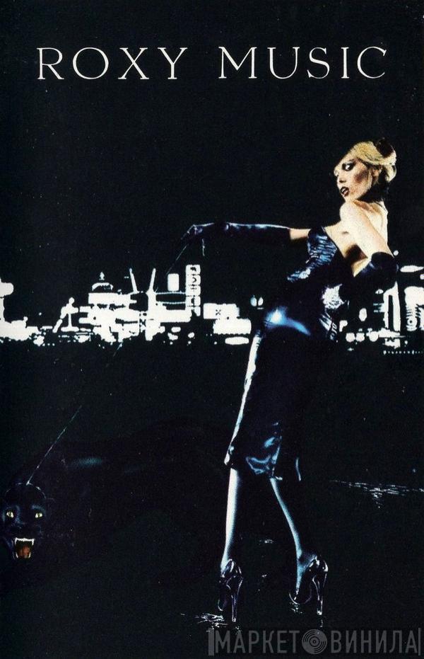  Roxy Music  - For Your Pleasure