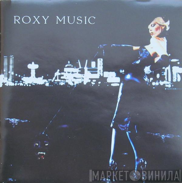  Roxy Music  - For Your Pleasure
