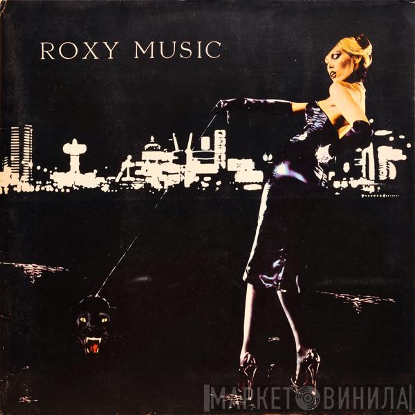  Roxy Music  - For Your Pleasure