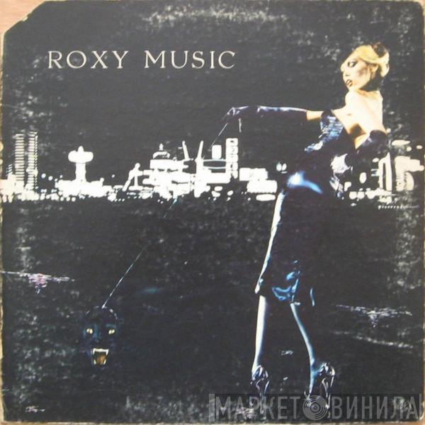 Roxy Music - For Your Pleasure