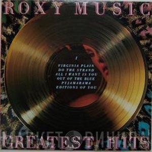 Roxy Music - Greatest Hits