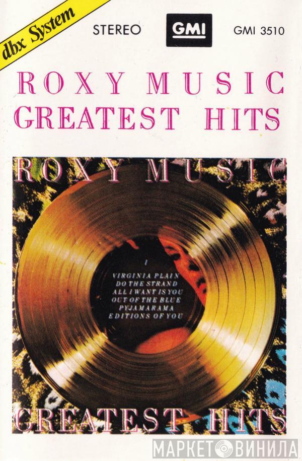  Roxy Music  - Greatest Hits