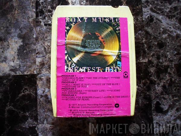  Roxy Music  - Greatest Hits
