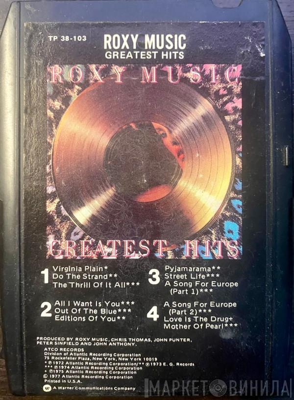  Roxy Music  - Greatest Hits