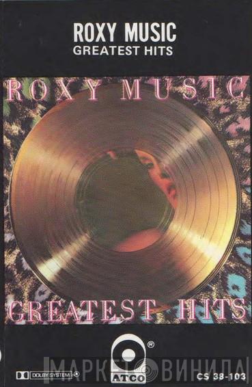  Roxy Music  - Greatest Hits