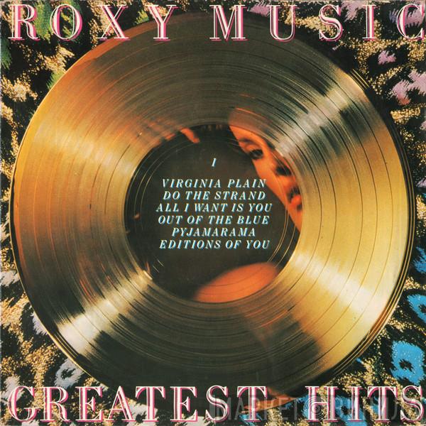  Roxy Music  - Greatest Hits