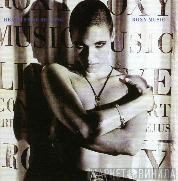  Roxy Music  - Heart Still Beating