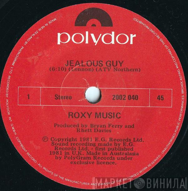  Roxy Music  - Jealous Guy