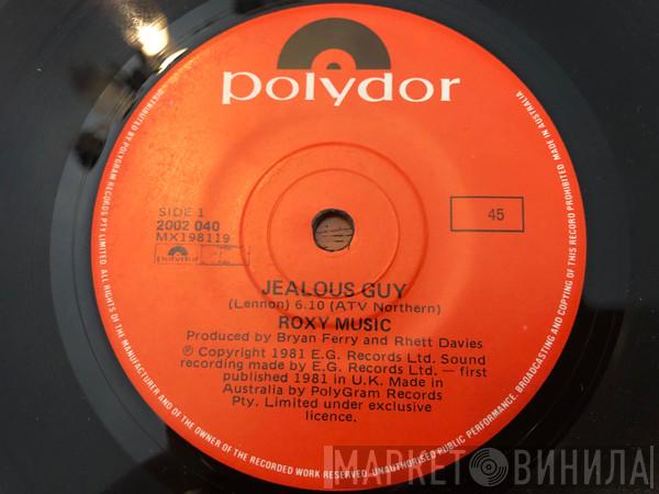  Roxy Music  - Jealous Guy