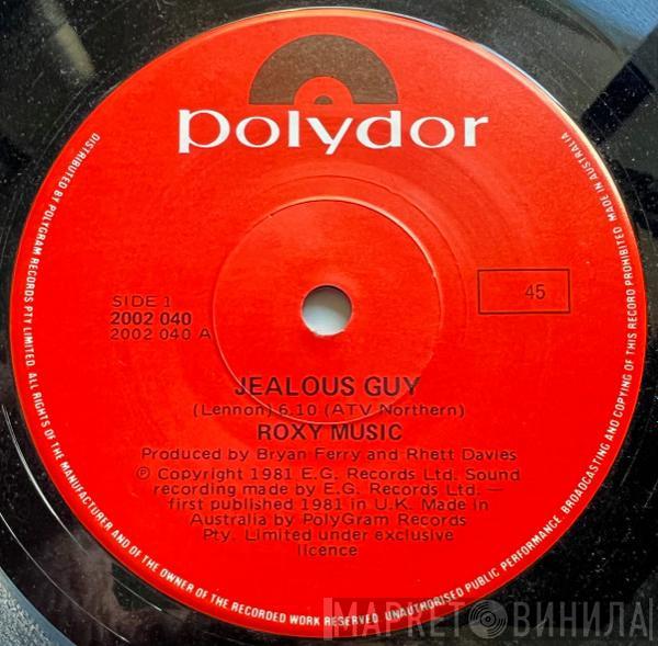  Roxy Music  - Jealous Guy