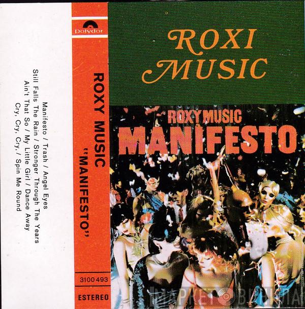  Roxy Music  - Manifesto