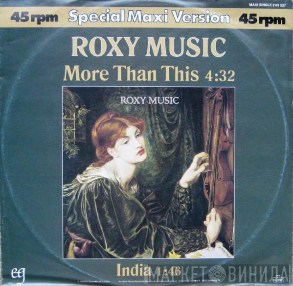  Roxy Music  - More Than This
