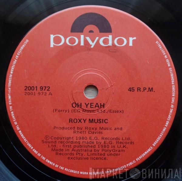  Roxy Music  - Oh Yeah
