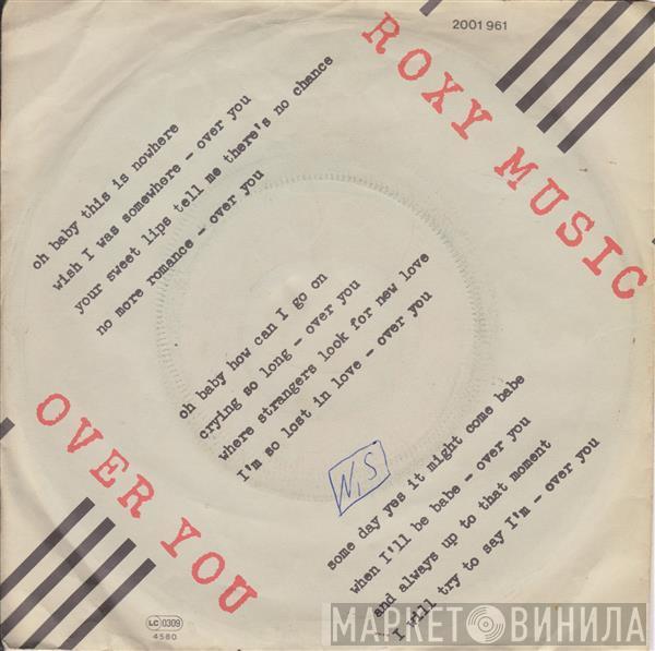  Roxy Music  - Over You
