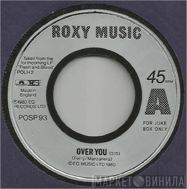 Roxy Music - Over You