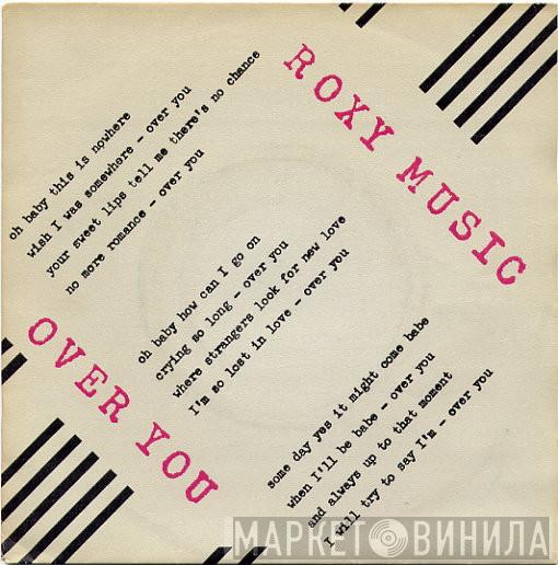  Roxy Music  - Over You