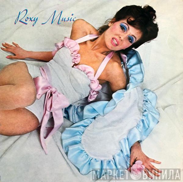 Roxy Music - Roxy Music