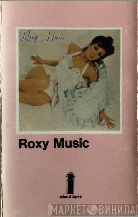 Roxy Music - Roxy Music