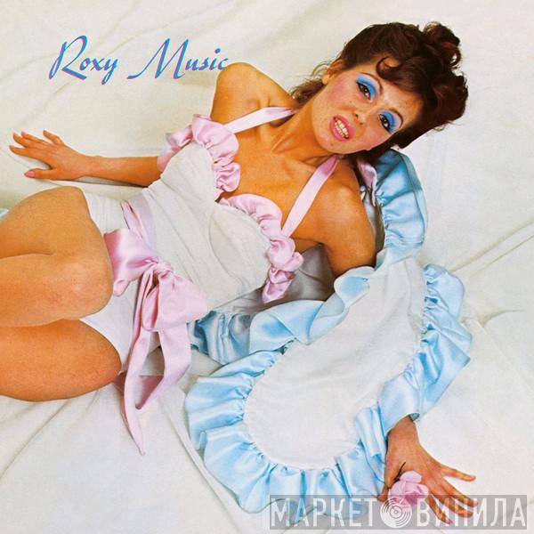  Roxy Music  - Roxy Music