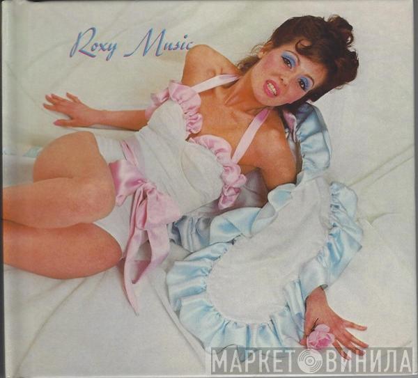 Roxy Music  - Roxy Music