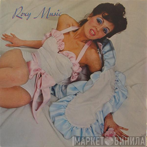 Roxy Music - Roxy Music