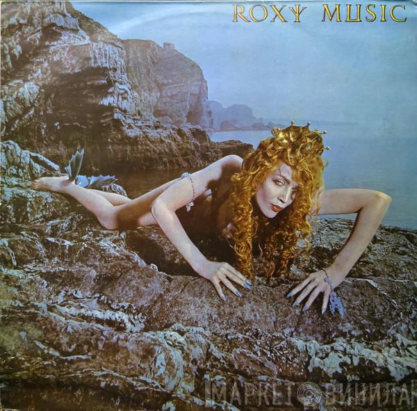  Roxy Music  - Siren