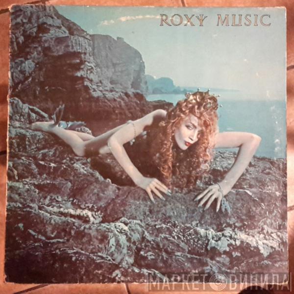  Roxy Music  - Siren