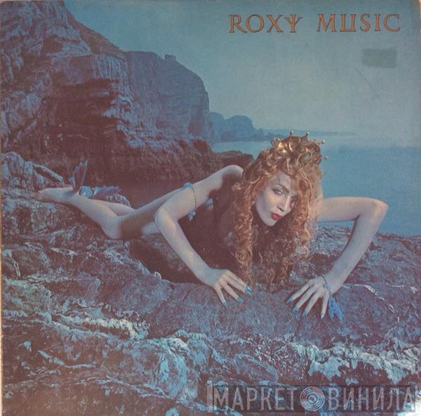 Roxy Music  - Siren