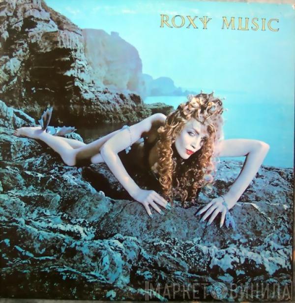  Roxy Music  - Siren
