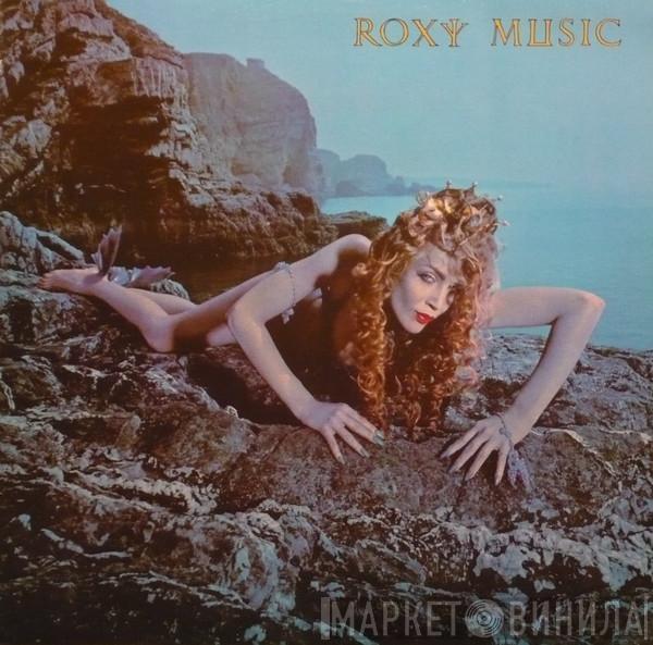  Roxy Music  - Siren