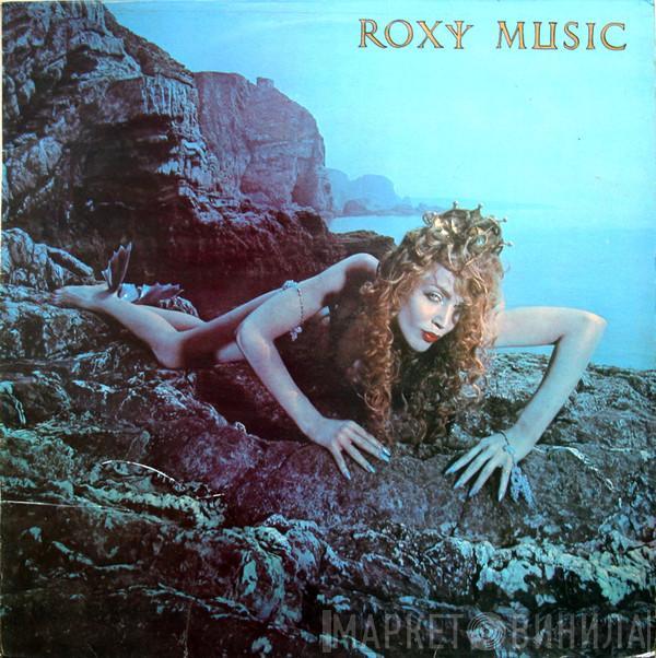  Roxy Music  - Siren