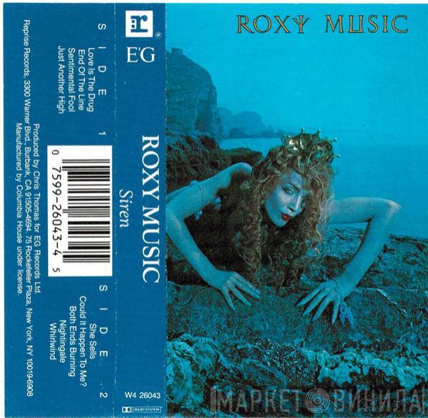  Roxy Music  - Siren