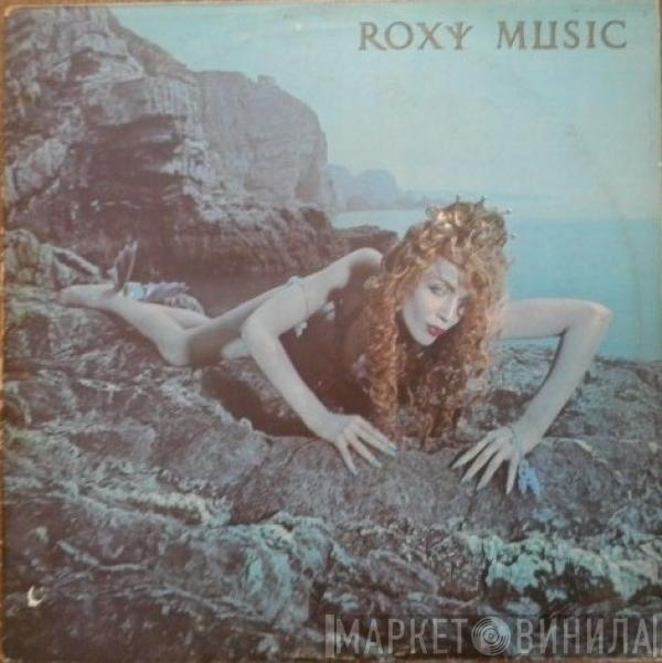  Roxy Music  - Siren