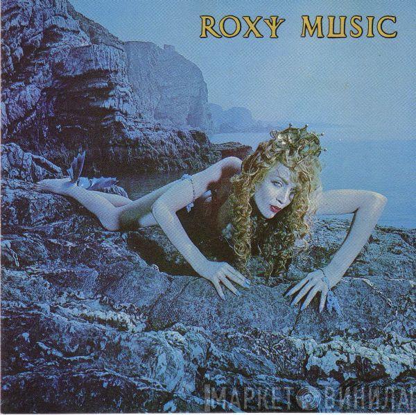  Roxy Music  - Siren