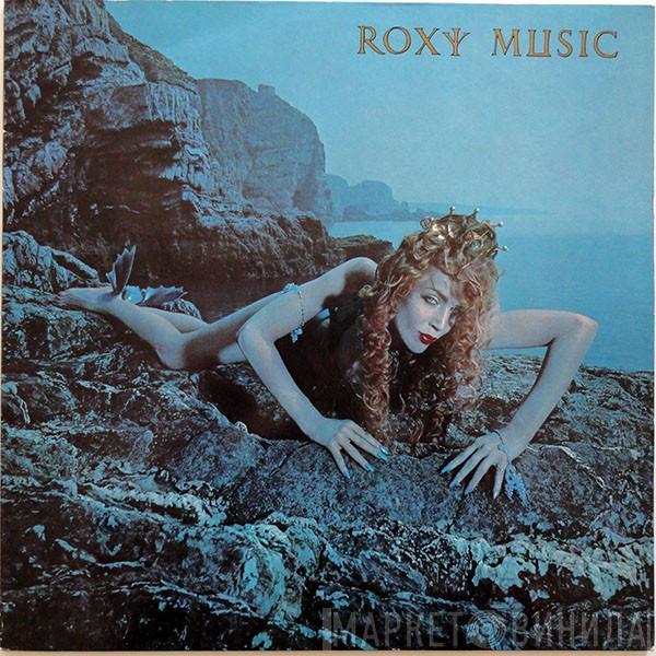  Roxy Music  - Siren