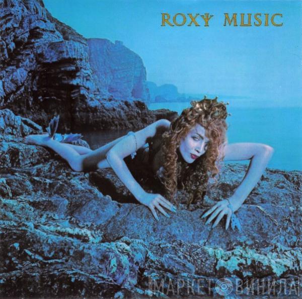  Roxy Music  - Siren