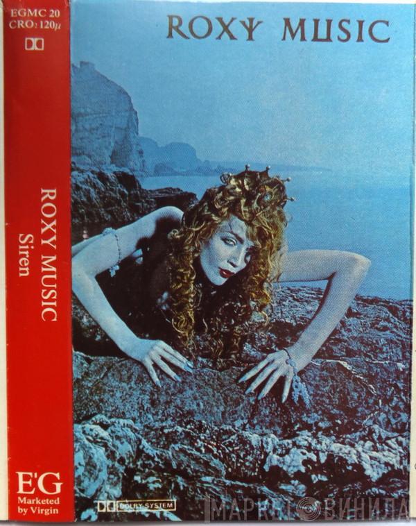  Roxy Music  - Siren