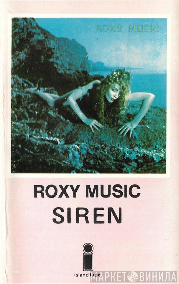  Roxy Music  - Siren
