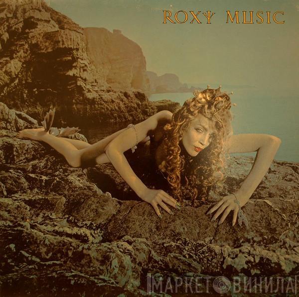  Roxy Music  - Siren